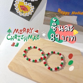 กำไลหินแท้ x’mas ขนาด6mm