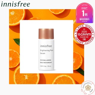 (แท้/พร้อมส่ง) INNISFREE BRIGHTENING PORE SERUM 15ML