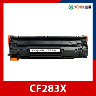 ตลับหมึกปริ้นเตอร์เลเซอร์ เทียบเท่า HP CF283X ใช้กับ HP LaserJet Pro MFP M125a M125nw M127fn M127fw M127fp/M