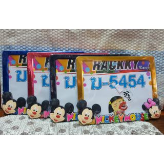 กรอบป้าย ทะเบียน ลาย MICKEY MOUSE มิกกี้เมาส์