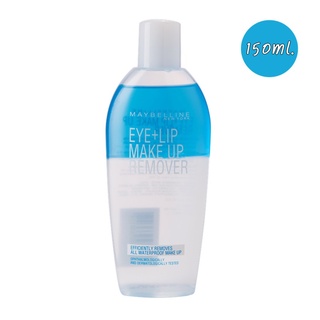 เมย์เบลลีน อาย แอนด์ ลิป เมคอัพ รีมูฟเวอร์ Maybelline Eye &amp; Lip Make Up Remover 70ml.