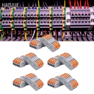 Haojue อุปกรณ์เชื่อมต่อสายไฟขนาดกะทัดรัด Spl`4 Quick Connect Splice 10 ชิ้น