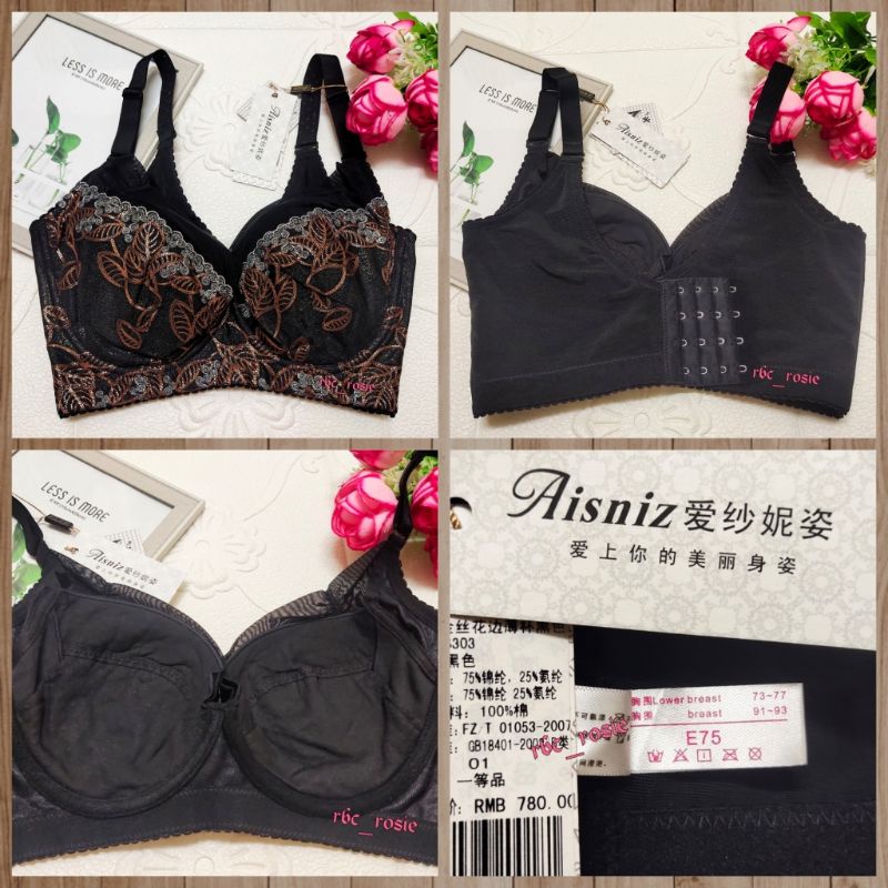 34e/75e AISNIZ PLUS SIZE BRA - WIRED