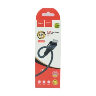 HOCO 5.0a Flash Charging Data Cable UD01 1.2M.