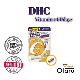 แท้100% DHC ( วิตามินซีแคปซูล 60 วัน ) ป้องกันหวัด บำรุงผิวใส วิตามินซี สินค้าขายดี EXP - 2025.04