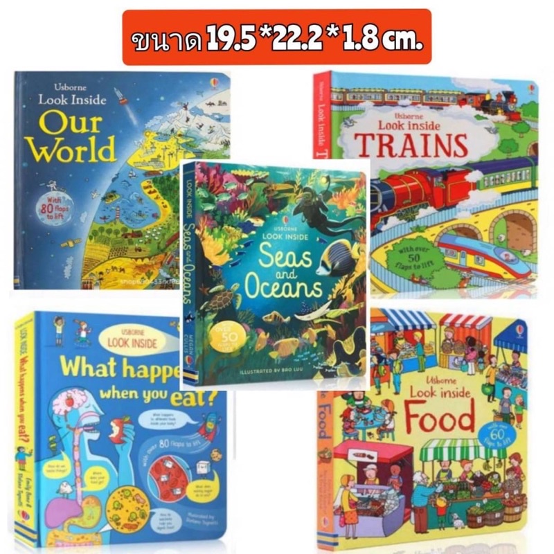 🌟New🌟 หนังสือUsborne หนังสืออ่านภาษาอังกฤษ Usborne lift the flap usborne look inside