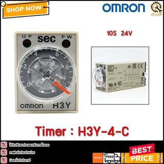 TIMER OMRON H3Y-4-C,10S 24V*แท้