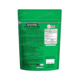 Tonggarden ถั่วอบผสมผลไม้อบแห้ง 140 กรัม (ซิป)