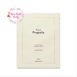 🍯 Etude House Real Propolis Tension Mask 25ml 🍯 แผ่นมาสก์แบบยืดหยุ่น เสริมความแข็งแรงให้กับการทำงานของผิว