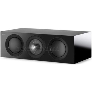 KEF R2C Center channel speaker