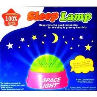 ดรีมไลท์ Sleep Lampกล่อมนอน มีเสียง