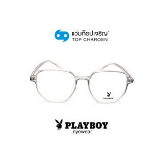 PLAYBOY แว่นสายตาทรงIrregular PB-35785-C3 size 53 By ท็อปเจริญ