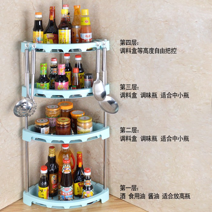 [Nan Nanjia] Special Promotion Kitchen Shelf Multilayer Spice Seasoning ...
