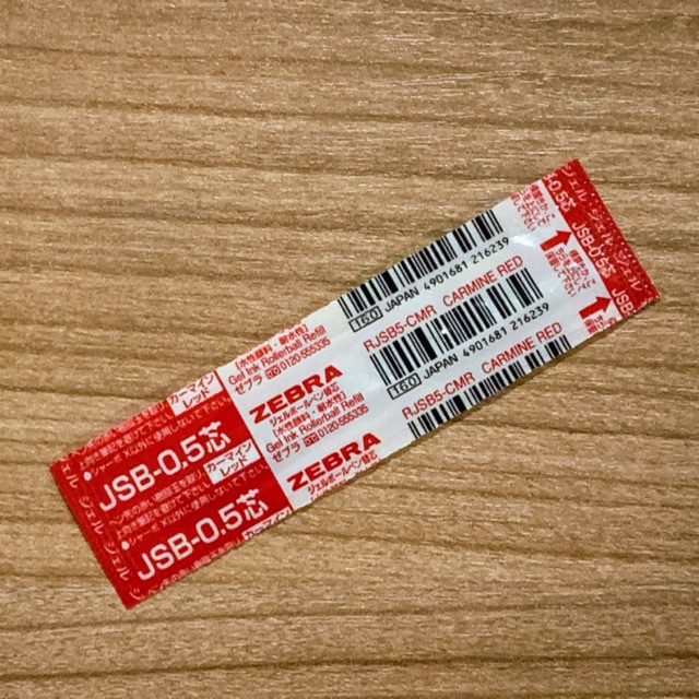 Zebra JSB0.5 Gel Pen Refill D1 0.5 mm สีแดง Carmine Red ไส้ปาก
