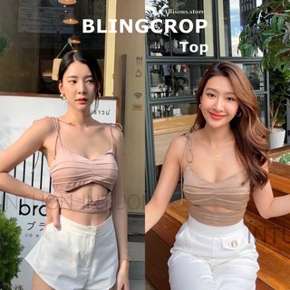 BRINGCROP TOP สายเดี่ยวผูก