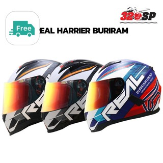 ลด 250 อัตโนมัติ 320SP250H หมวกกันน็อค Real Harrier Buriram [ส่งฟรี]🤩!