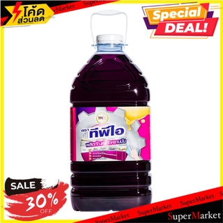 🔥HOT🔥 น้ำยาขจัดคราบไขมัน TPI 6 ลิตร น้ำยาทำความสะอาดอื่นๆ OIL AND GREASE REMOVER TPI 6L