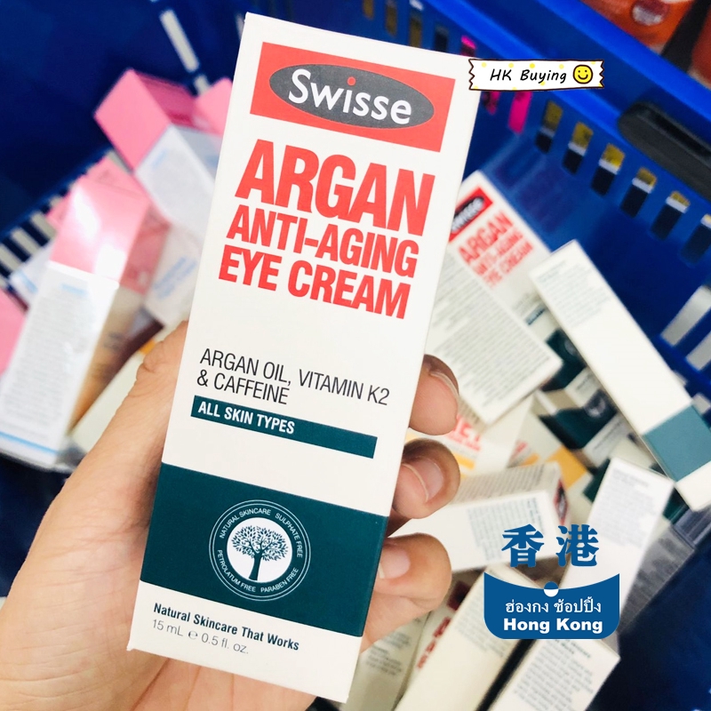 ครีมบำรุงรอบดวงตาต่อต้านริ้วรอย Swisse Argan Anti Ageing Eye Cream 15ml