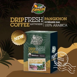 #สั่ง3กล่อง ราคากล่องละ110บาท#Café Amazon Drip Coffee กาแฟดริป คาเฟ่ อเมซอน (ปางขอน) 1 กล่อง บรรจุ 5 ซอง