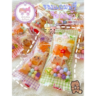 🍭🍬ของแถมลูกค้าน่ารัก ของแถมจีบลูกค้า  ลูกอมอร่อยมาก ของแถมฟรี ของขวัญ ของฝาก ของชำร่วย ของขวัญปัจฉิม ให้ลูกค้า น่ารักๆ