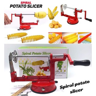 Spiral Potato Slicer เครื่อง สไลด์ บิด เกลียว มันฝรั่ง เพื่อคุณที่รัก ในการสร้างสรรค์ การประกอบอาหาร หรือ อาหารว่าง สำหร