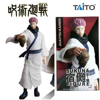 Jujutsu Kaisen - Sukuna Figure Taito