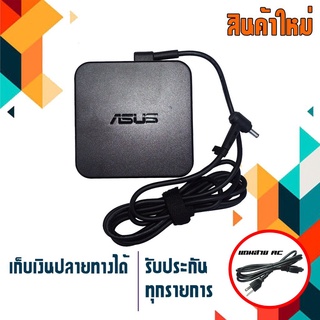 Asus adapter 90W 19V4.74A ขนาดหัว 4.5x3.0 เกรด Original