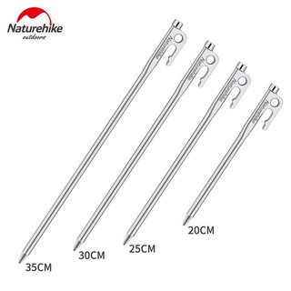 สมอบก 20-35cm สแตนเลส 420 Naturehike สมอบกฟลายชีท NH19PJ014 (ชิ้นละ)