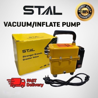 เครื่องแว๊คคั่ม อัดลมเช็ครั่ว 2IN1 ระบบแอร์รถ-บ้าน Vacuum pump /INFLATE Pump (STP-5001-AL/V990 AL) เครื่องแว็กคั่มอากาศ