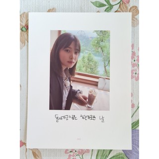 [แท้/แบ่งขาย/4 หน้า 100] หน้าโฟโต้บุ๊ค เยริ Yeri Red Velvet Selfie Book Photo Book