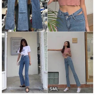 Jeans เอวสูง Korean.