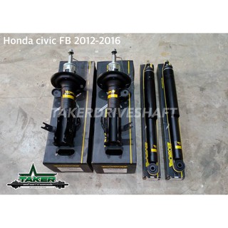 Monroe โช๊คอัพ หน้า หลัง Honda Civic FB ปี 12-16 MONROE OESPECTRUM