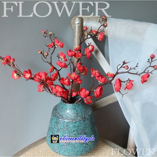 ดอกซากุระปลอม ดอกไม้ปลอม ดอกไม้ประดิษฐ์ ขนาด 60 cm ราคาต่อ 1 ก้าน