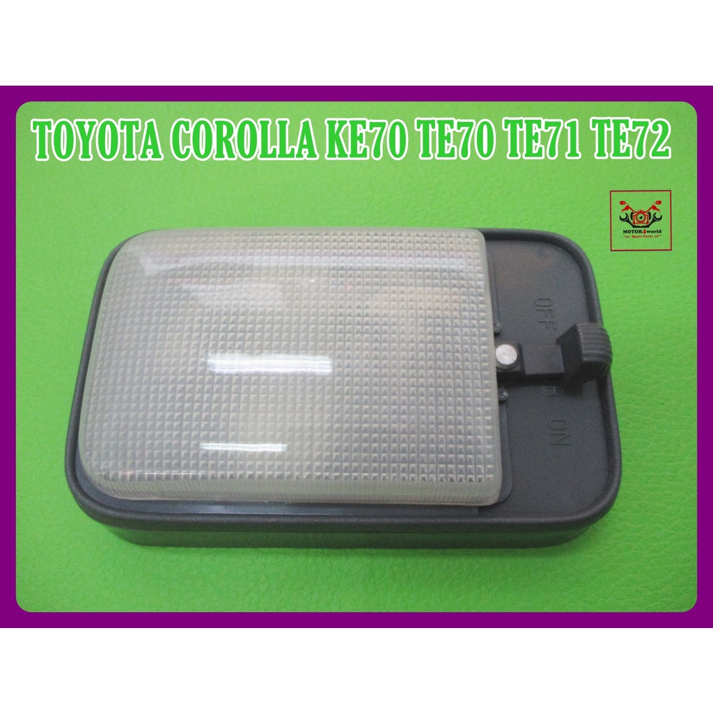 TOYOTA COROLLA KE70 TE70 TE71 TE72 - INTERIOR LIGHT "GREY" CEILING LAMP // ไฟเก๋ง ไฟเพดาน สีเทา