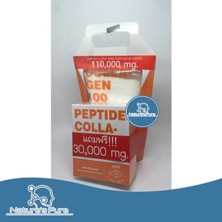 MaxxLife PEPTIDE COLLAGEN 100 FISH บำรุงผิวเเละกระดูก 110g. แถมฟรี 30g.