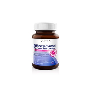 [ส่งฟรี] VISTRA Bilberry Extract Plus Lutein Beta-Carotene (30 Capsule)