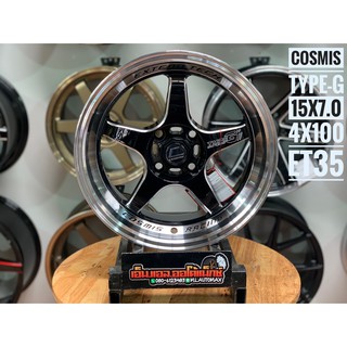 ล้อแม็กใหม่ Cosmis Type G ขอบ15 พร้อมยางHankook 195/55R15 ยางปี2020 จัดส่งฟรี