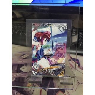 สินค้าอาเคต (ฟอย) มีนาคม fate arcade ระดับ5ดาว สภาพ99%