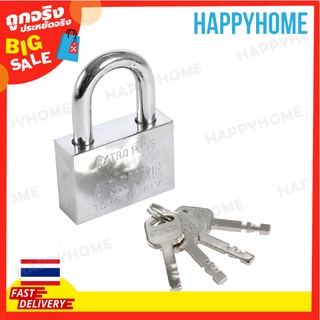 ASSURE แม่กุญแจ 60mm B5-9074430 ASSURE Top Security Lock 60mm BS601