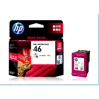 ตลับหมึก HP HP46 ดั้งเดิม HP2520hc2020hc252947292029 เครื่องพิมพ์สีดำ