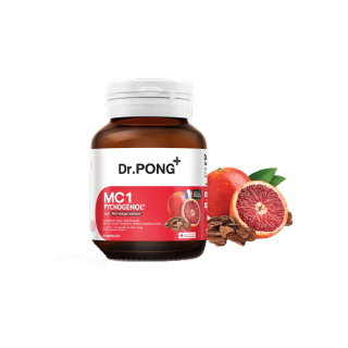 Dr.PONG MC1 PYCNOGENOL plus Red orange extract อาหารเสริมสำหรับคนเป็นฝ้า ลดการทำลายผิวจากแสง UV - พิคโนจีนอล