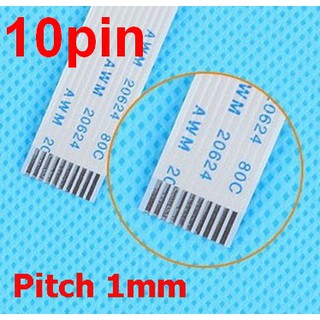 สายแพร 10Pin Pitch 1mm  Length 30cm Type-B Flat Cable AWM FFC