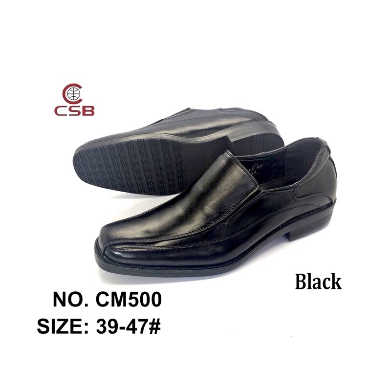 CSB (ซีเอสบี)รองเท้าคัทชู รุ่น 🔺CM500🔺 งานหนังขัดมัน ใส่ทำงาน สำหรับนักศึกษา