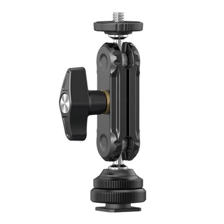 Ulanzi R098 Double Ball Heads with Code Shoe Mount