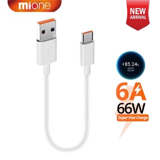 Mione 6A USB Type C สายเคเบิล 0.25 M ม. ชาร์จเร็วมาก สายเคเบิลข้อมูล HUAWEI XIAOMI Fast Charger Cable