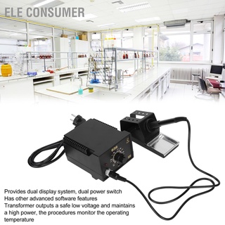 Ele 2 In 1 อุปกรณ์หัวแร้งบัดกรี Abs 220V ปลั๊ก Eu