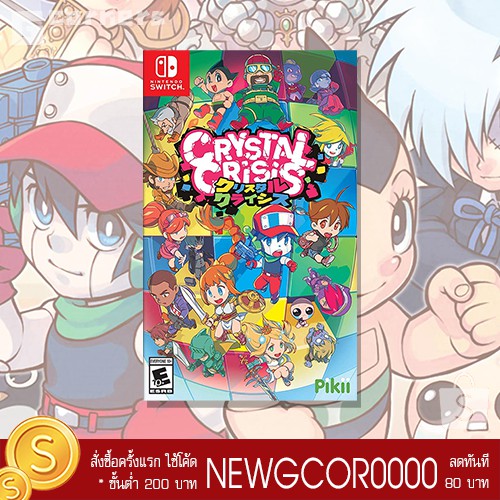 เกม Crystal Crisis + Puzzle Cube ( ENG / Switch )