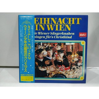 1LP Vinyl Records แผ่นเสียงไวนิล 「きよしこのよる  (J14C111)