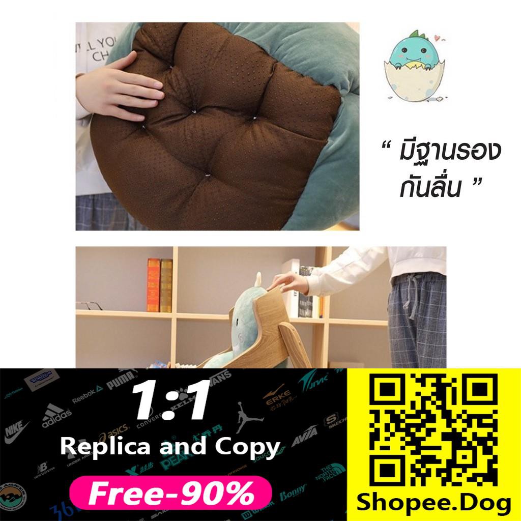 ☫﹍◇DUDEE เบาะรองนั่ง เบาะนั่ง มีที่พิงหลัง เบาะนุ่ม