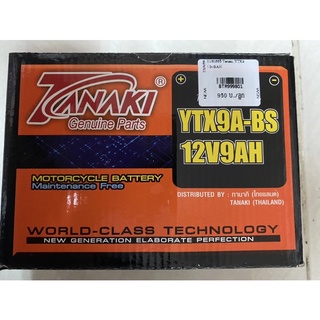 Tanaki Battery แบตเตอรี่ แห้ง YTX9-BS 9AH 150mm x 87mm x 105mm ZX6 STEED, SUPER4, CBR-400, BANDI Ninja bigbike หลายรุ่น